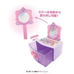 名探偵プリキュア！ドレッサー
