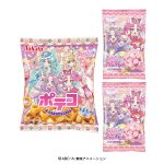 名探偵プリキュア！ドレッサー