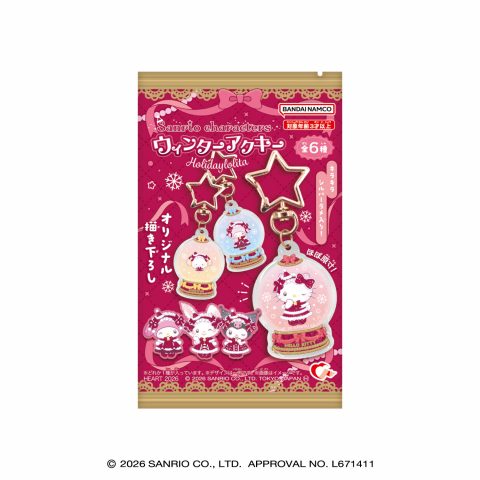 サンリオキャラクターズ ウィンターアクキー HolidayLolita