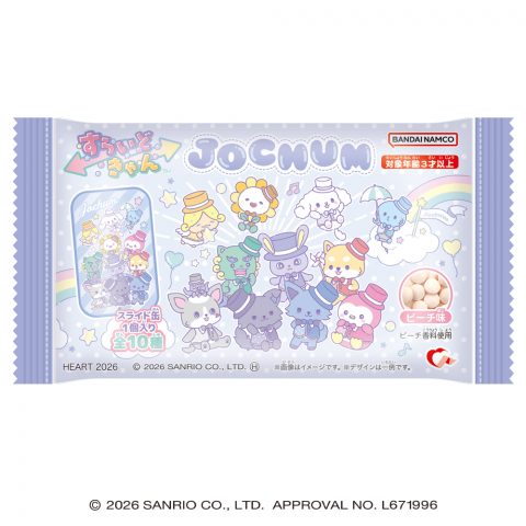 すらいどきゃん JOCHUM
