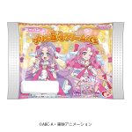 名探偵プリキュア！プリン風味クリームパン