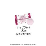 サンリオキャラクターズ オーナメント HolidayLolita