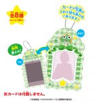 ふぉとるだぁケロロ軍曹☆