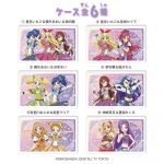 LOVELETSアイカツ！2ndシーズン
