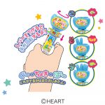 クルリンじゃんけん