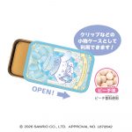 すらいどきゃん サンリオキャラクターズ バースジュエルコレクション