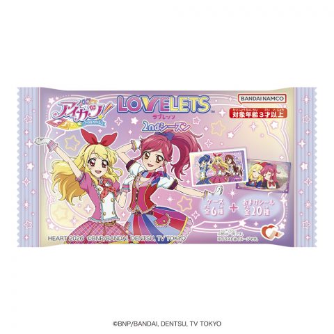 LOVELETSアイカツ！2ndシーズン