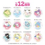 ゆらりん缶バッジ サンリオキャラクターズ