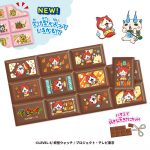 ちょこぶろっくしーる妖怪ウォッチ