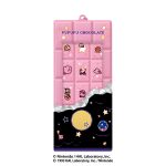 星のカービィ ドットデザインちょこぶろっくしーる＆ほるだー