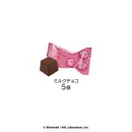星のカービィドットチャームチョコＢＯＸ２