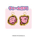 星のカービィドットチャームチョコＢＯＸ２