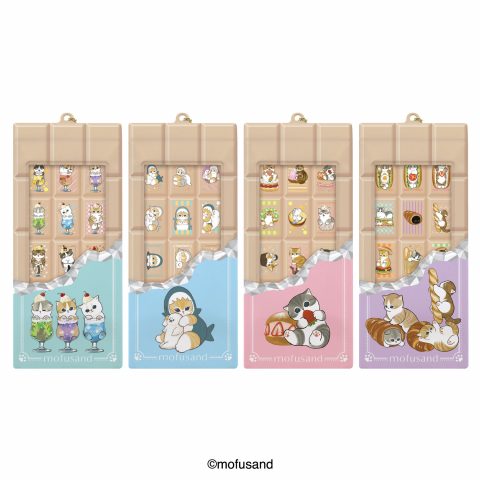 mofusandちょこぶろっくしーる＆ほるだー