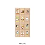 mofusandちょこぶろっくしーる＆ほるだー