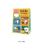 お文具といっしょチャームチョコＢＯＸ