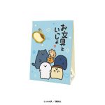 お文具といっしょチャームチョコＢＯＸ