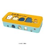 お文具といっしょおさんぽ缶