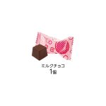 モンチッチおかおポーチ