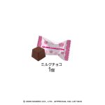 サンリオキャラクターズ きゅるるんオーバルポーチ