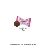 サンリオキャラクターズ ハート形ＢＯＸ