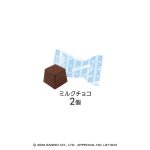きゅんちょコれ ＪＯＣＨＵＭ