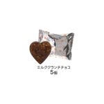 すみっコぐらし15thアニバーサリー缶