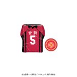 ウェアコレハイキュー!!２