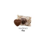 PukuPotワンピース悪魔の実チョコ