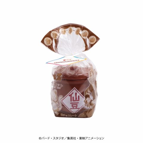 ドラゴンボールＺ仙豆チョコポット