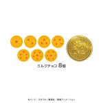 ドラゴンボール超 ビルス アソートチョコ