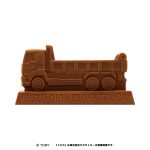トミカ立体チョコ