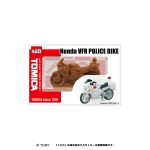 トミカ緊急車両チョコ
