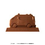 トミカ緊急車両チョコ