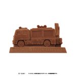 トミカ緊急車両チョコ