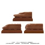 プラレール立体チョコ