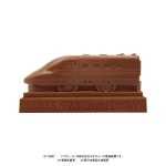 プラレール立体チョコ