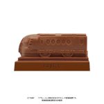 プラレール立体チョコ