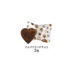 ショコラパック／ディズニーキャラクター