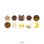 Ｃ．Ｃ．キャッツチョコアラカルト缶