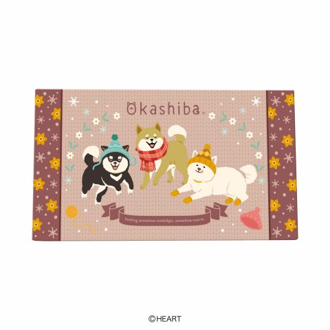 おかしばようかん＆チョコギフト　～ふゆしば～