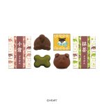 おかしばようかん＆チョコギフト　～ふゆしば～