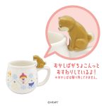 おかしばチョコマグ　～ふゆしば～