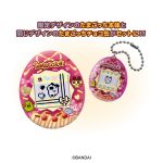 すぺしゃるすいーと♡たまごっちチョコ缶 with Original Tamagotchi