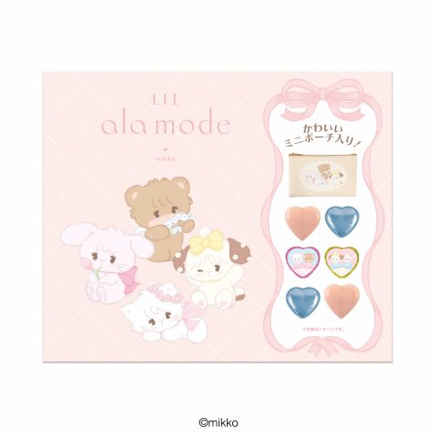 Lil ala mode ポーチ＆チョコギフト