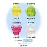 ４Ｄグミ／たまごっち