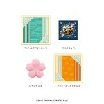 刀剣乱舞ONLINE スクエアチョコ缶