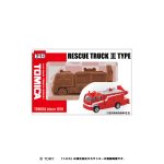 トミカ緊急車両チョコ