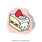 にゃんにゃんにゃんこスイートBOX