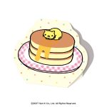 にゃんにゃんにゃんこスイートBOX