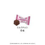 サンリオキャラクターズ リボンボックス